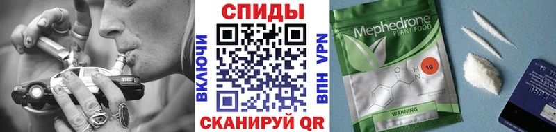 Бутират буратино  Южноуральск 