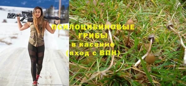 ALPHA PVP Абаза