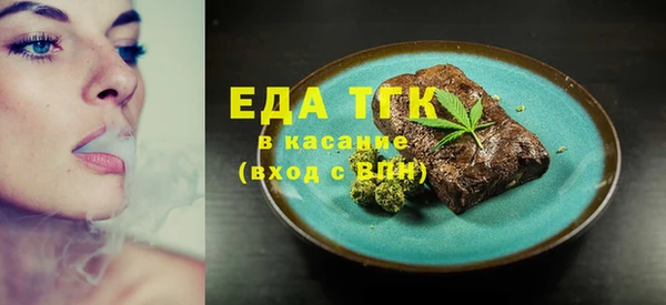 прущие крисы Абинск