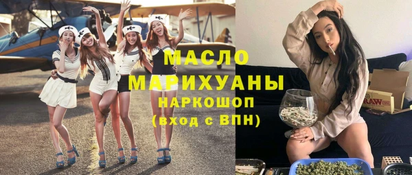ALPHA PVP Абаза