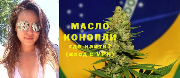 прущие крисы Абинск