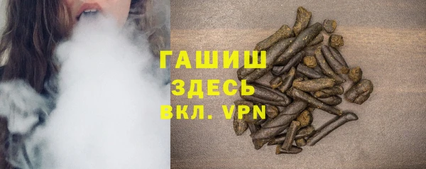 прущие крисы Абинск