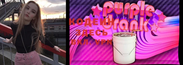 прущие крисы Абинск