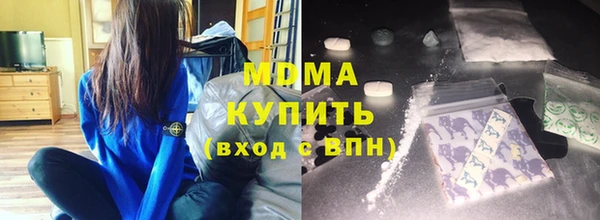 мдпв Абдулино