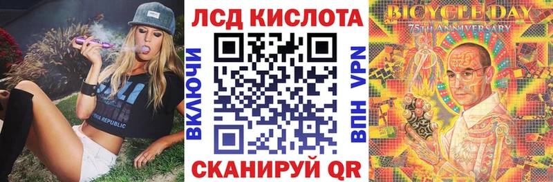 Марки N-bome 1,5мг  что такое   ссылка на мегу   Южноуральск 